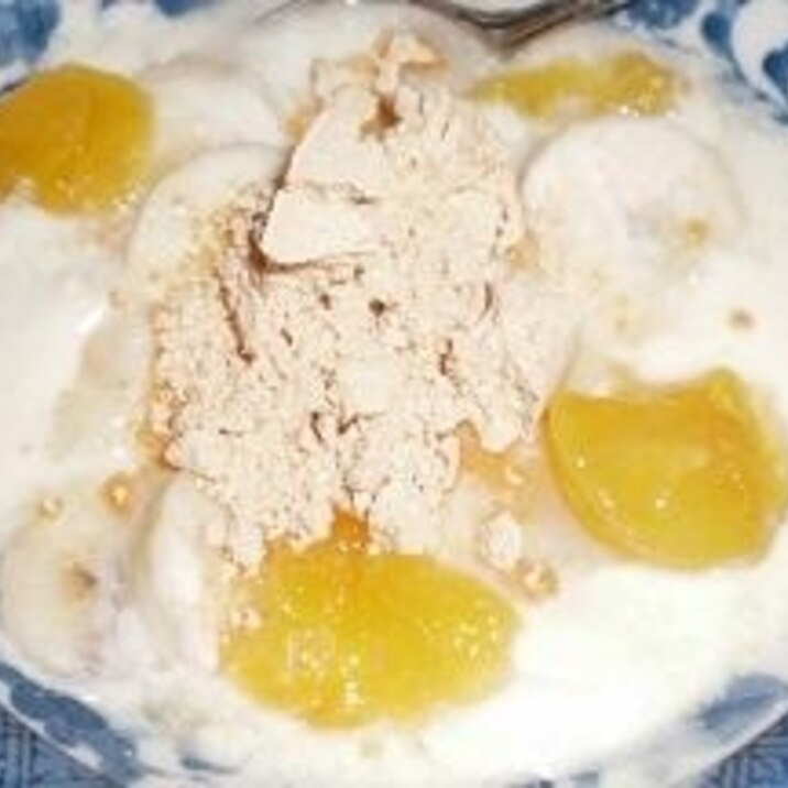 スダチと黄な粉バナナの豆乳ヨーグルト